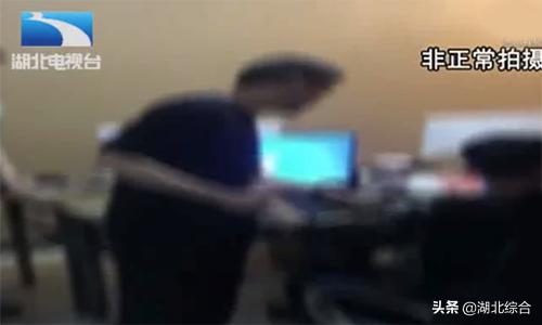 警方侦破特大吃鸡外挂,警方破获特大吃鸡外挂案