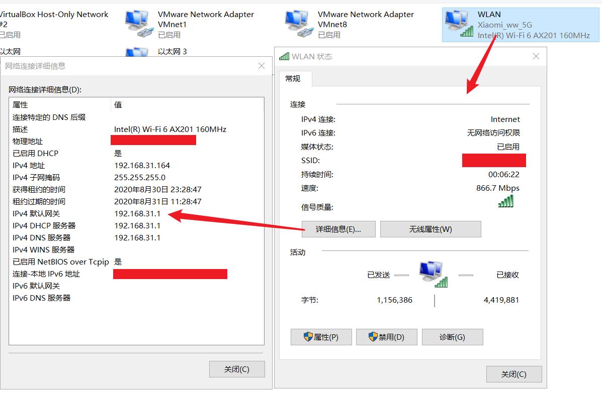 重庆电信光猫改桥接,联通光猫怎么改桥接