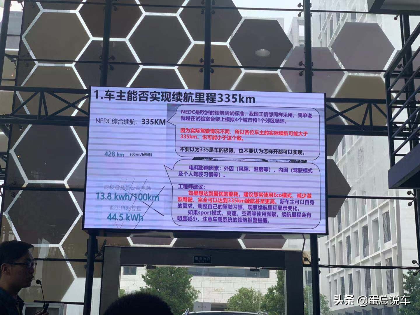 荣威mg6混动,荣威mg电车