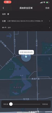 怎样选购儿童电话手表,怎样去选购儿童电话手表