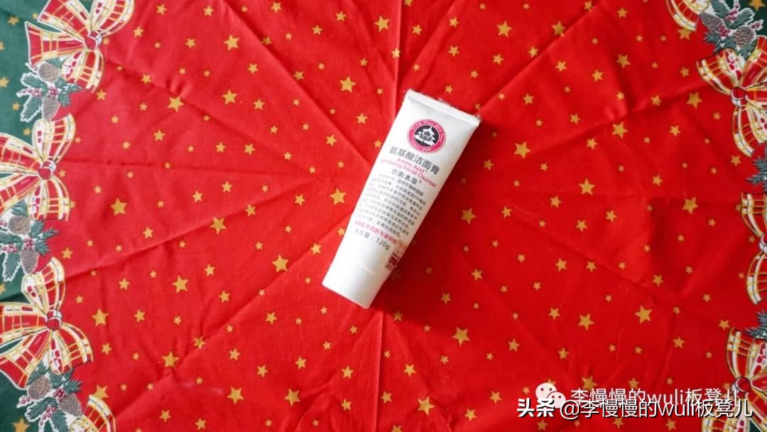 白菜价便宜好物,白菜价也能买到好物