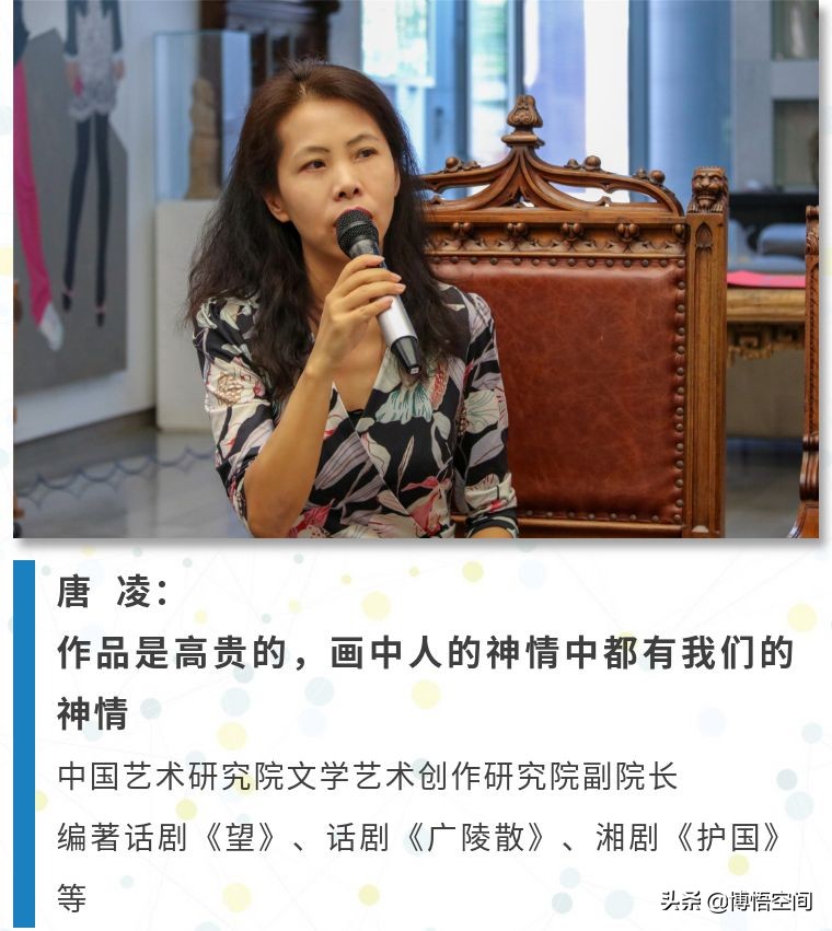 博空间|跨界说东旺借由艺术诉说自我心性和大千世界