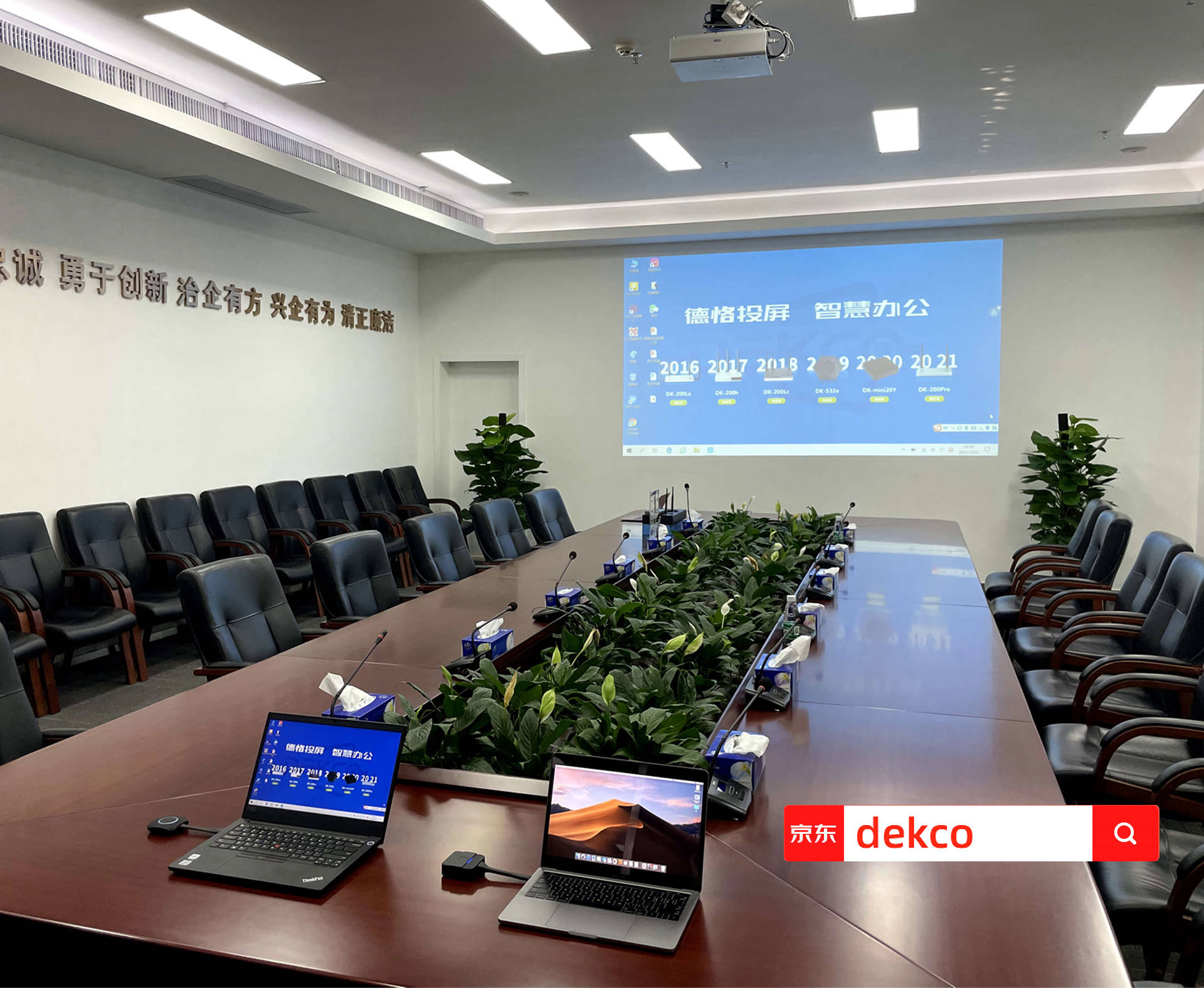 windows系统能直接投屏的投影仪,mac笔记本投屏到投影仪