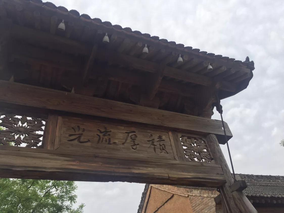 白鹿原影视城蝴蝶谷,白鹿原影视城收费吗