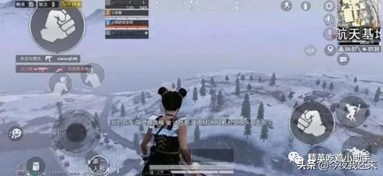 吃鸡大神都在用的操作设置,吃鸡新手应该练好的基础设置