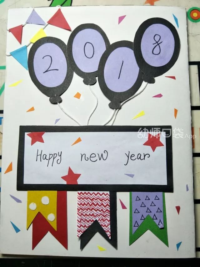 双旦礼物手工,双旦礼物清单大玩偶