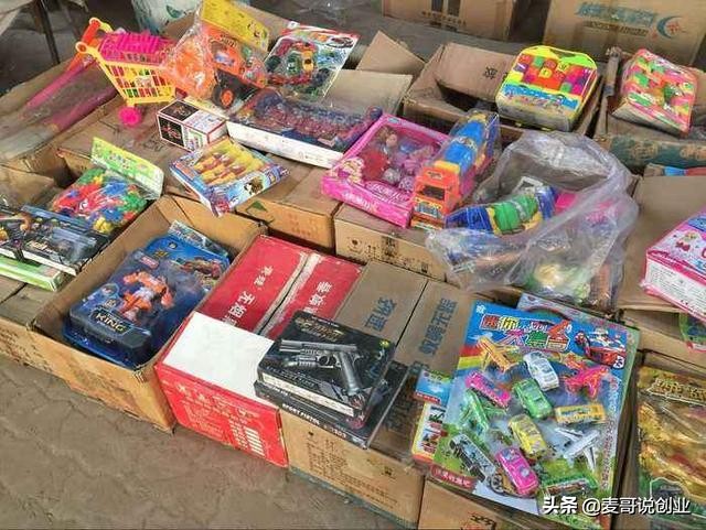 地摊创业如何选择产品,摆地摊最适合新手哪一款产品