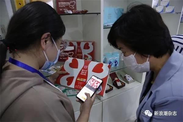 福瑞达:在而立之年,立长盛之约