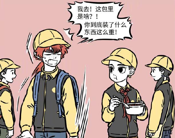 非人哉红孩儿和哪吒的关系,非人哉红孩儿喜欢龙女