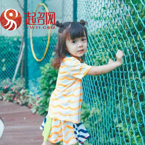 32个好听女孩名字,女孩虎宝宝诗情画意的名字