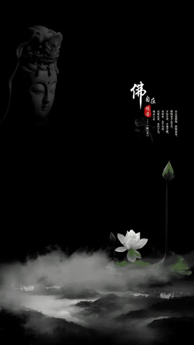 一叶一世界一花一菩提手机壁纸,一花一心一辈子壁纸