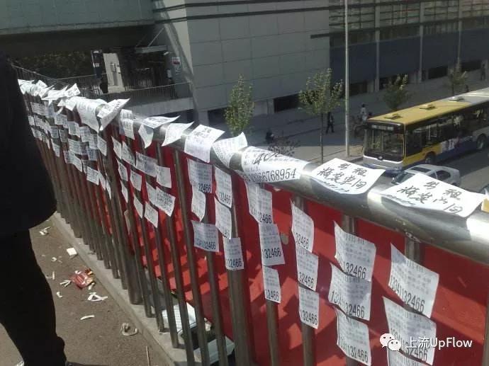 天通苑五号线最新消息,北京5号线天通苑人少了不拥挤了