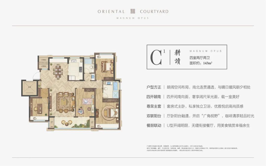 南京500万买什么房子性价比高,南京500万的房子