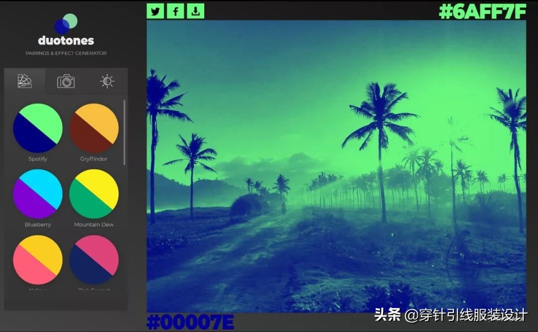 色彩网课资源,色彩分析网页