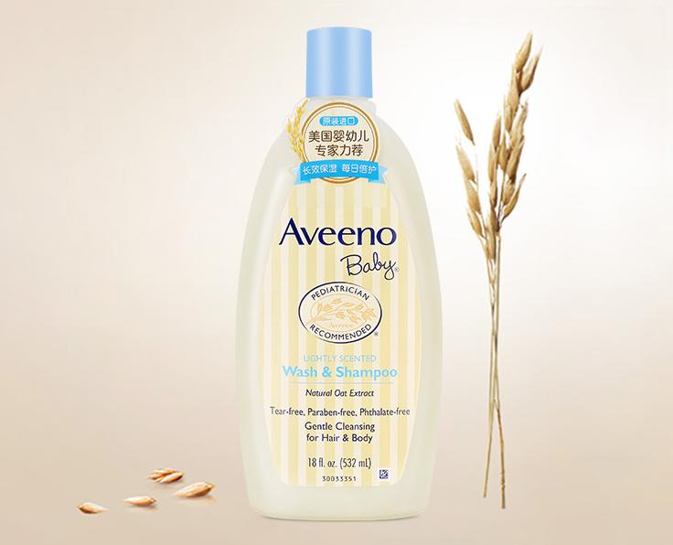 宝宝洗澡消湿疹,宝宝湿疹用蒲公英煮水给宝宝洗澡