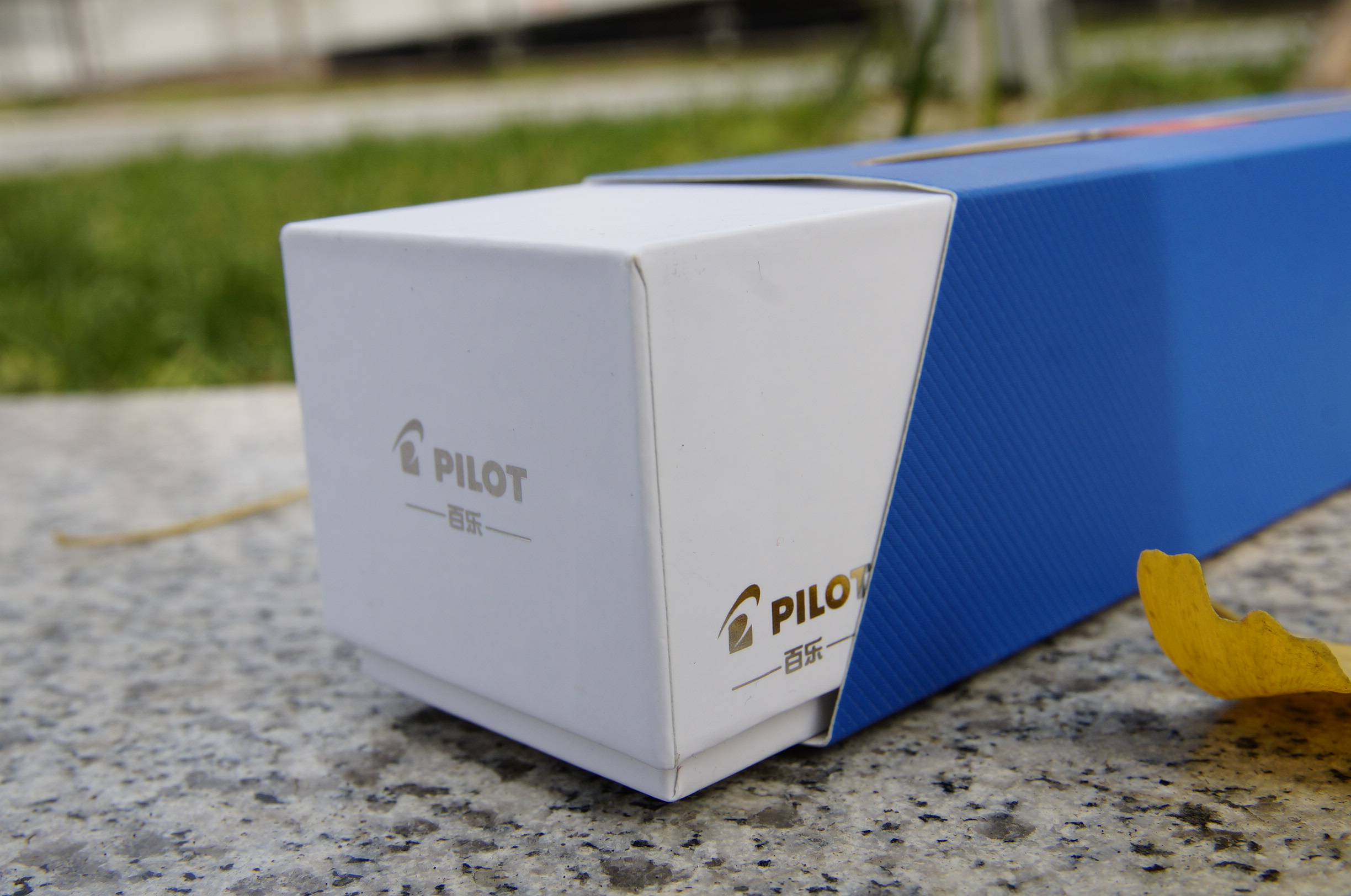 日本pilot百乐88g动物纹钢笔测评,百乐88g钢笔评测