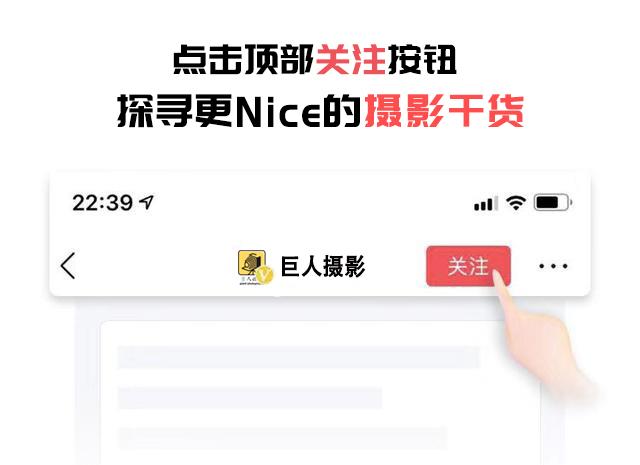 光学防抖有多厉害,智能防抖勺造福了多少帕金森患者