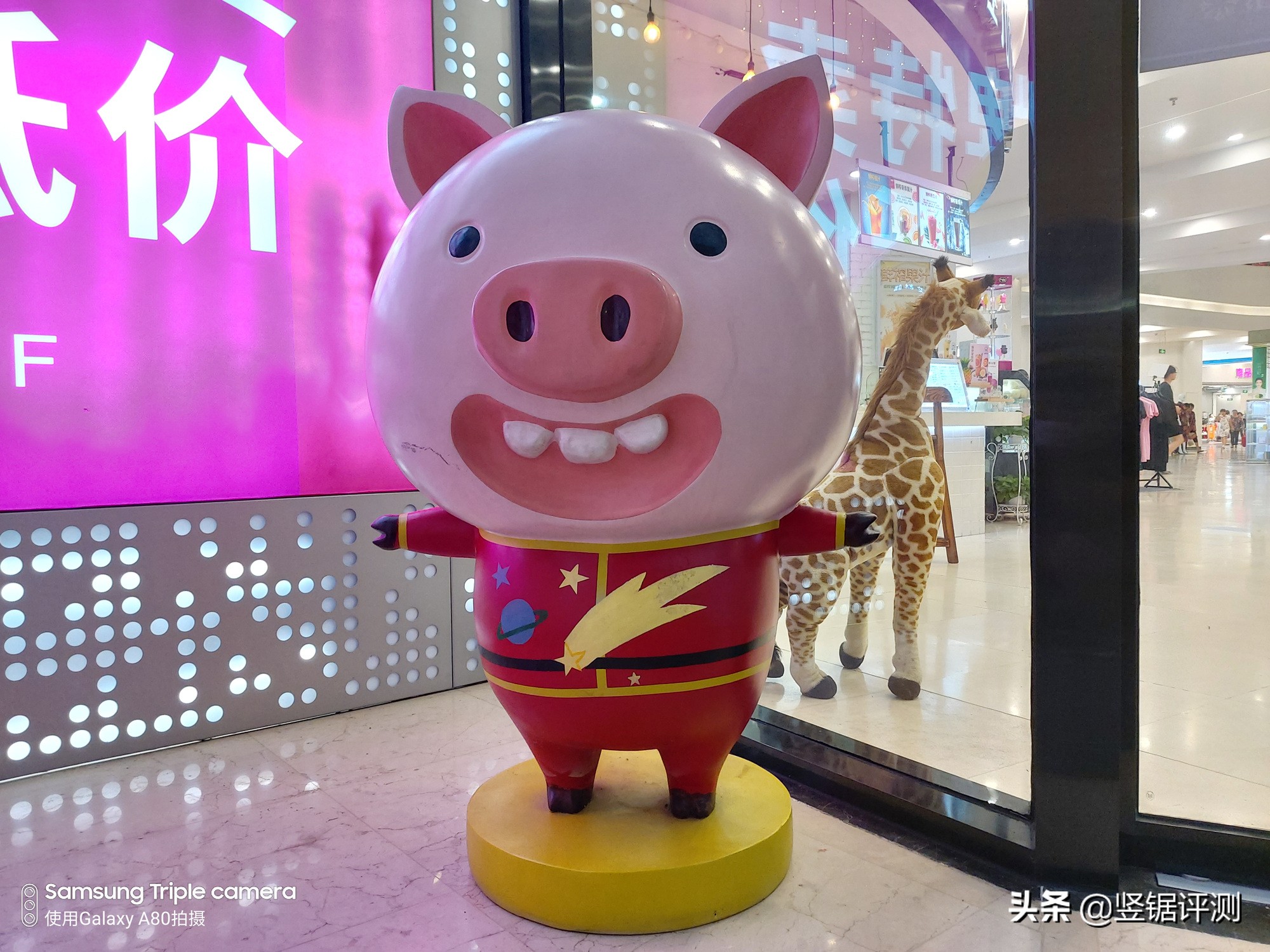 三星A80深度评测，6.7英寸全面屏，旋转摄像头设计