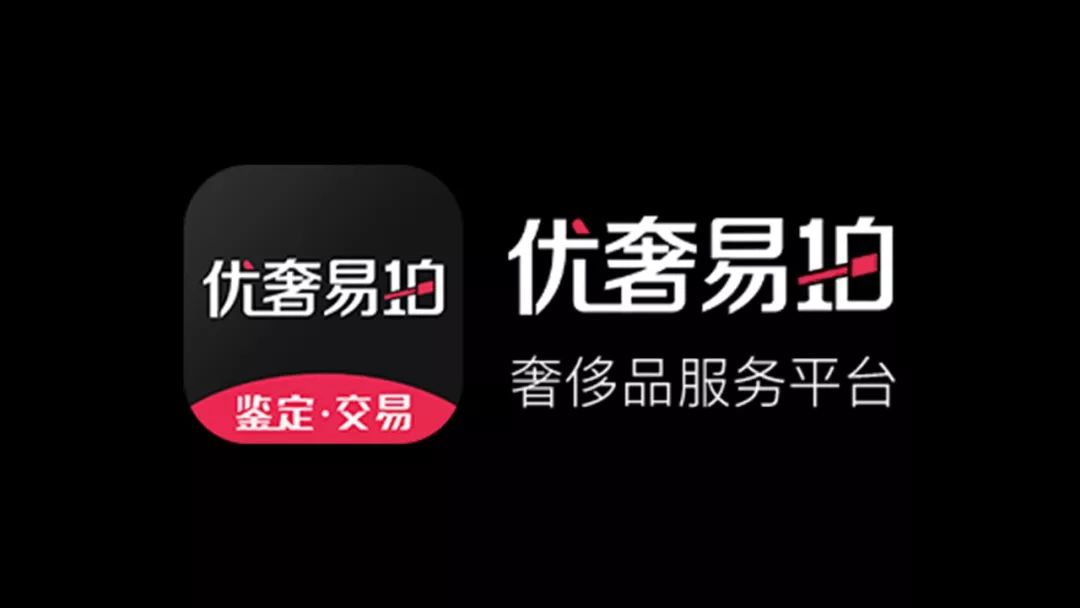 奢侈品鉴定包99元,奢侈品鉴定遇到假包