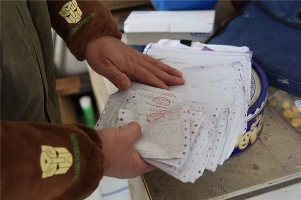 中国好人周维忠,好人365江苏