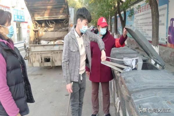 垃圾分类创建示范基地,40个垃圾分类示范村