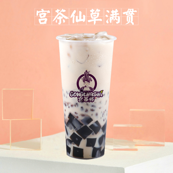 开个奶茶店大概需要多少奶茶品种,开一家奶茶店成本大概多少钱左右