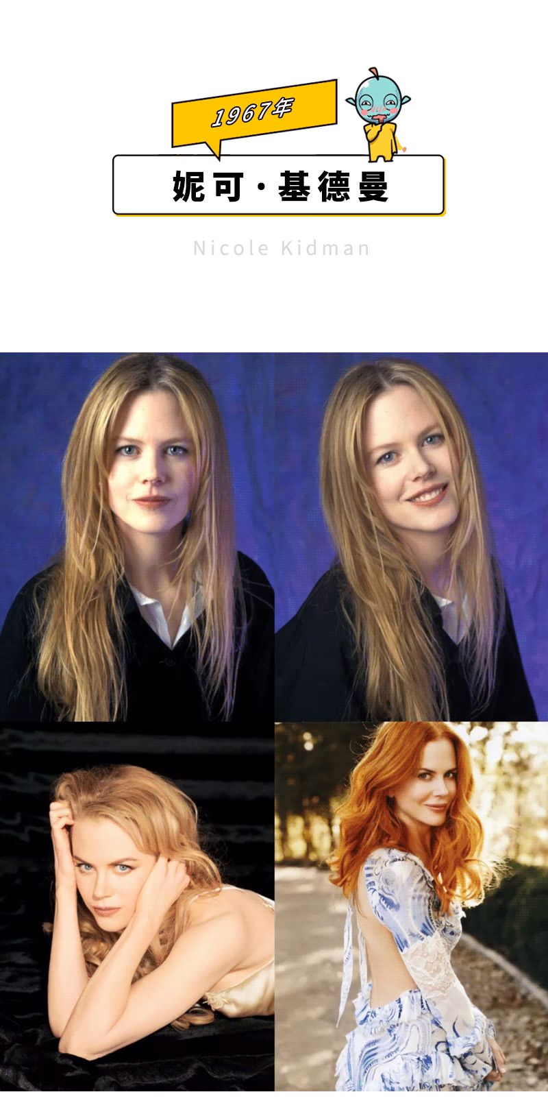 荷尔蒙炸裂！这50位性感女神才是真·人间*物尤**吧！