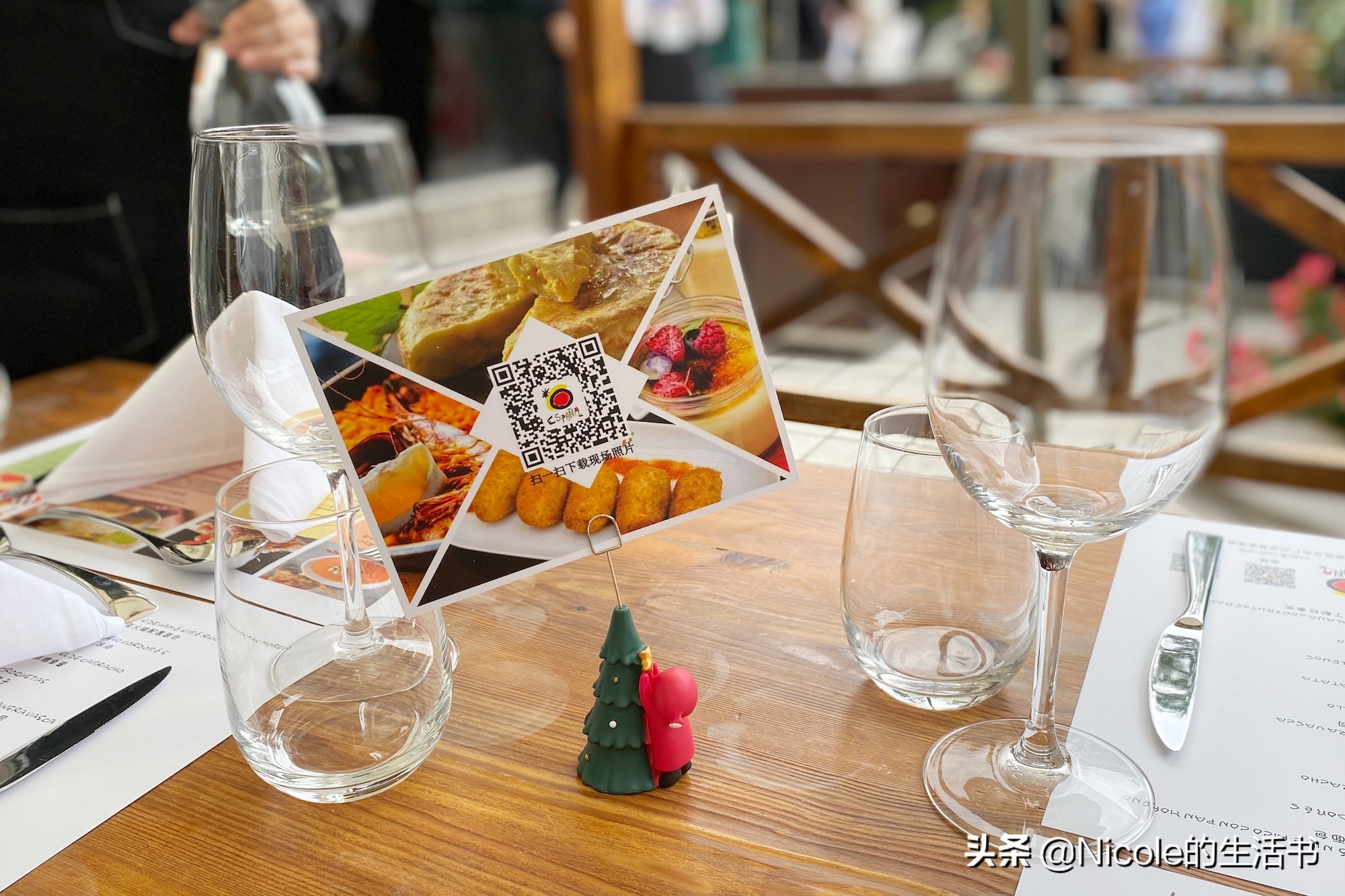 动动手，在家就可以复制经典的西班牙Tapas