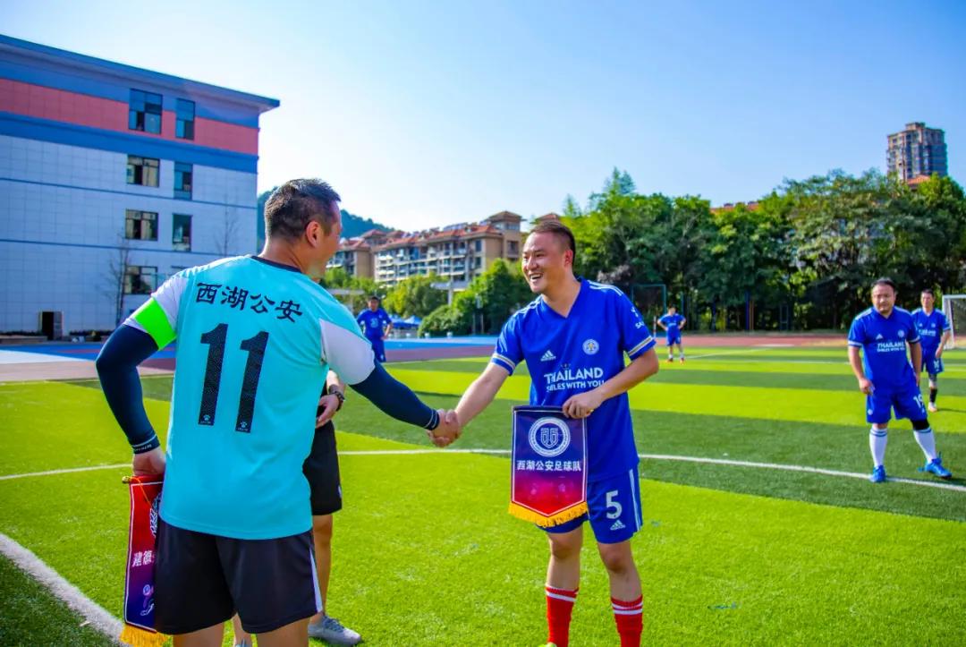 以球会友传情谊增进交流展风采,以球会友推动蓬勃发展