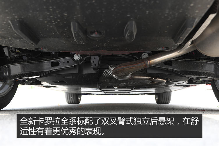 试驾全新12代丰田卡罗拉,家用神车丰田卡罗拉价格