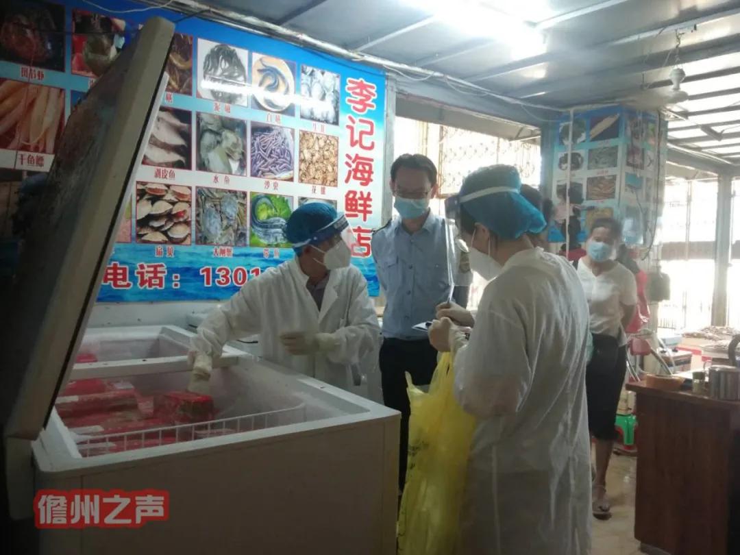 儋州食品安全检查,市场监督管理局进口冷链食品安全