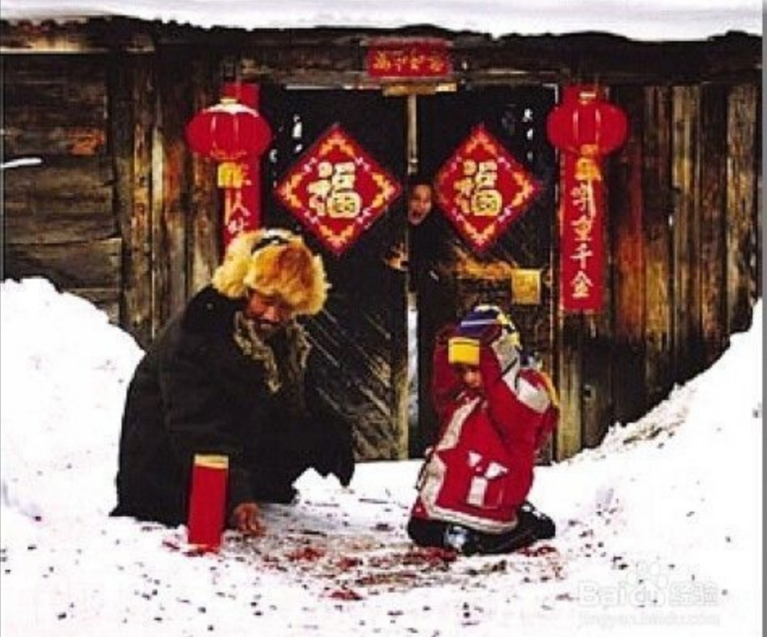 年之味散文,年的记忆的散文