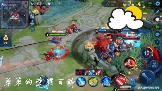 王者荣耀：国服榜一阿轲深度教学（三套连招/抓人细节/进场思路）