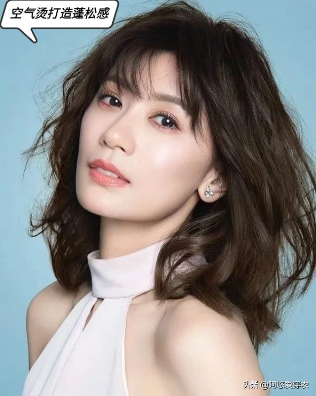 适合39岁女人的气质中短烫发,懒人烫发适合四十岁女人的短烫发