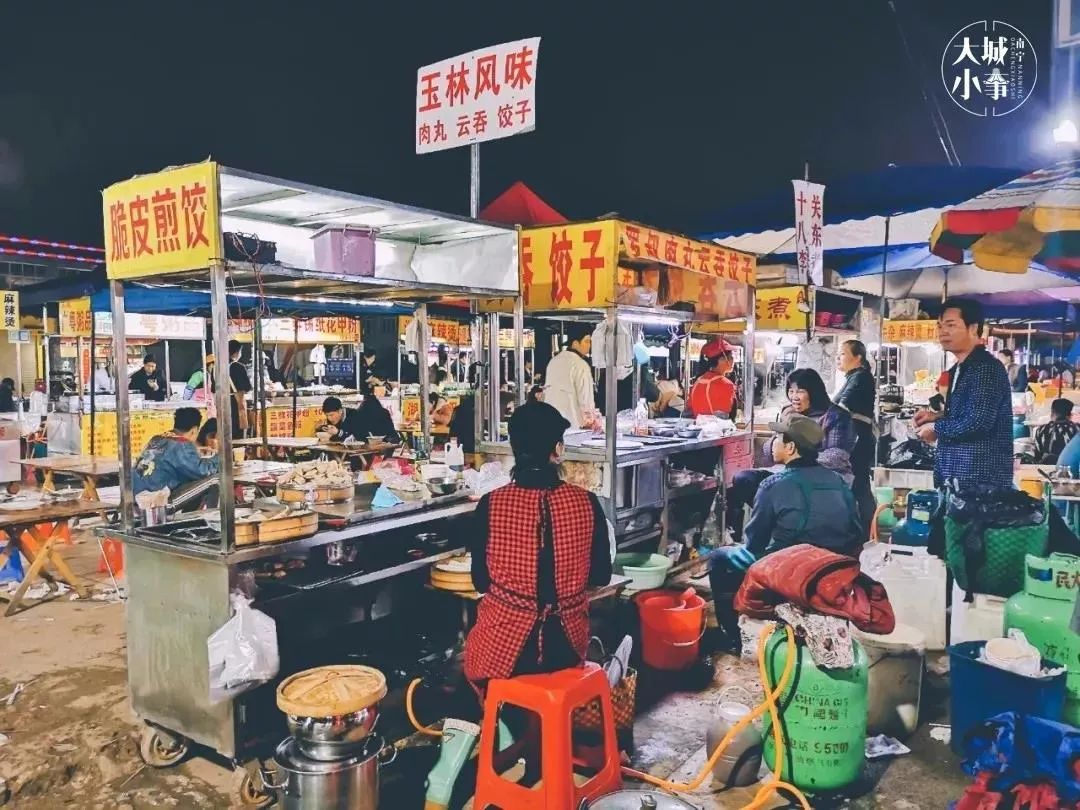 你有老铁,我有老友,有一种幸福叫南宁!