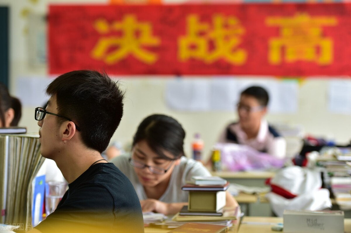 高考填报专业家长收藏,高考家长收藏