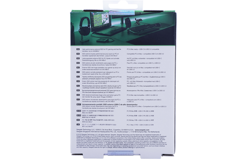 希捷酷鱼飞翼绿光侠1t最便宜多少,希捷移动硬盘5tb加密usb3.0评测