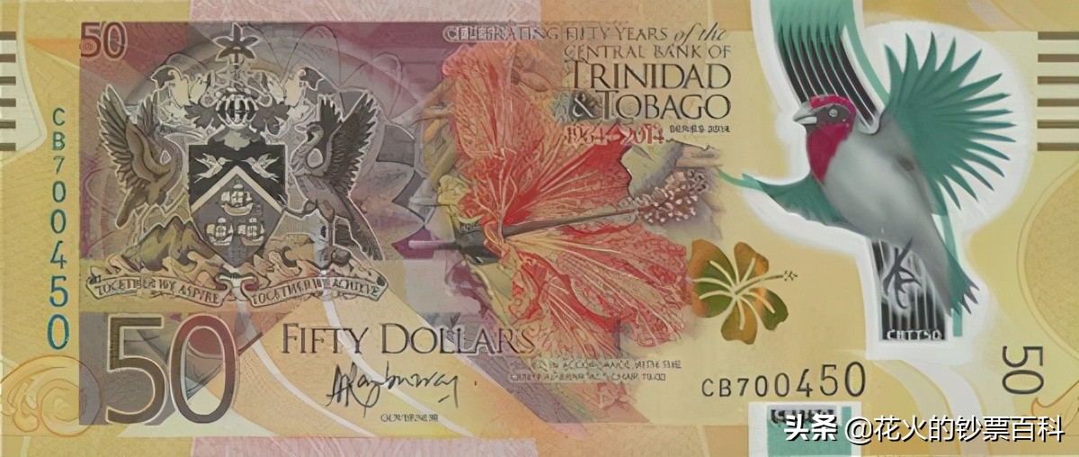 全球十大最值钱纸币前20名,世界公认最值钱的纸币前10名