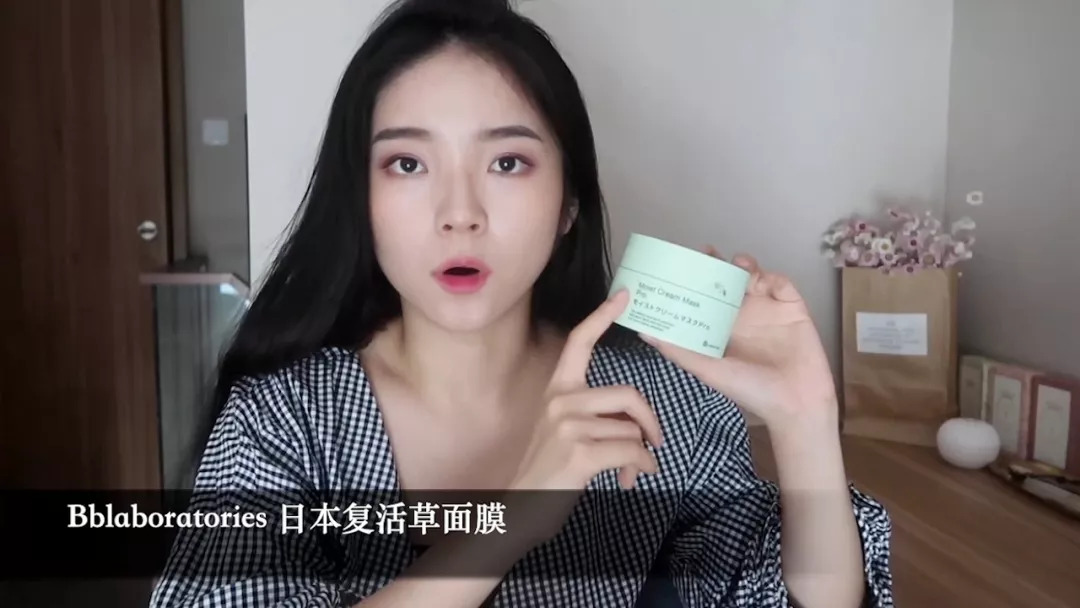 购物分享日本护肤品,购物分享淘宝店铺