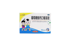 怎样选择钙片种类,怎样选择钙片效果最好