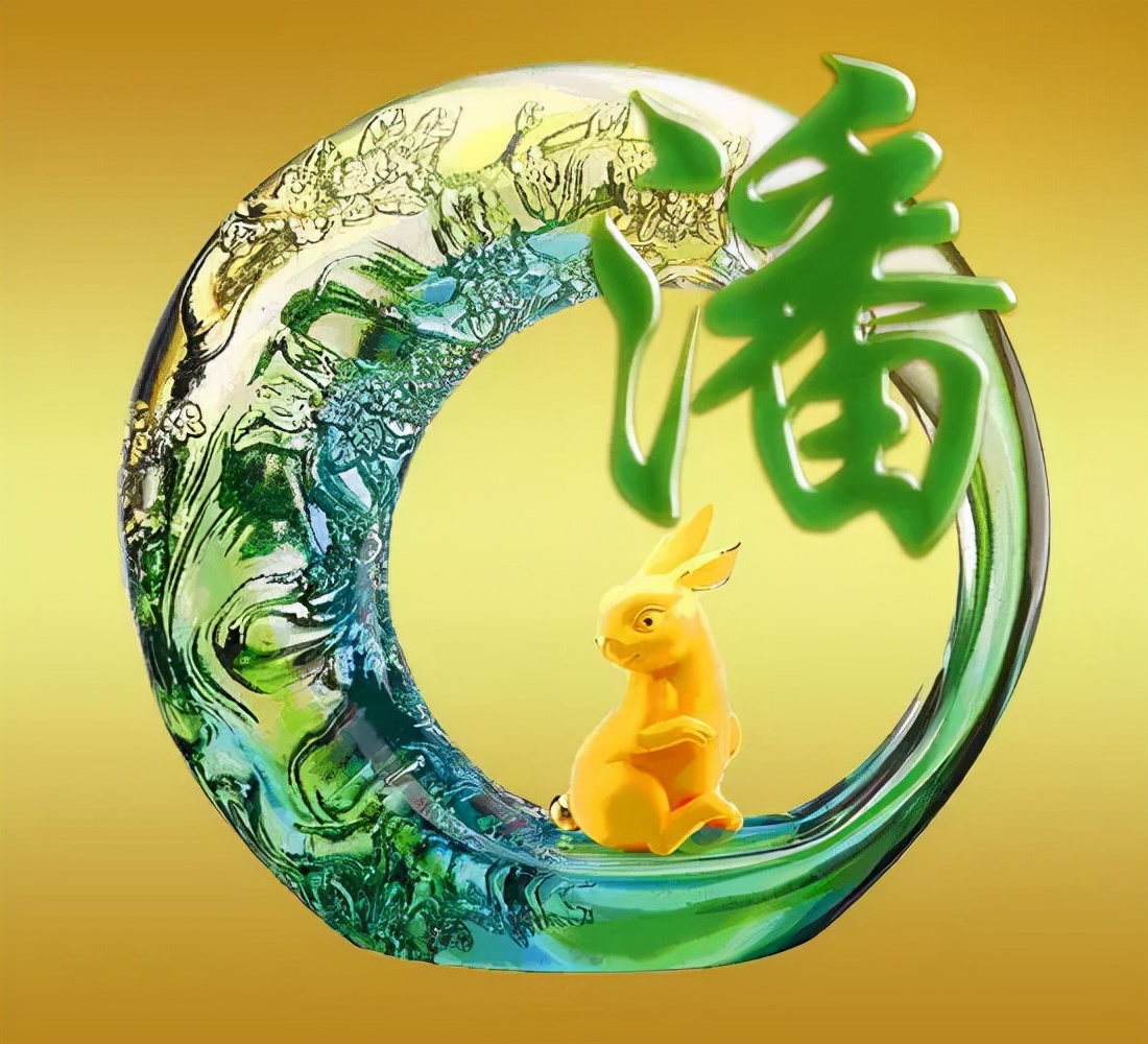 珠宝翡翠艺术字体,翡翠字体图片欣赏