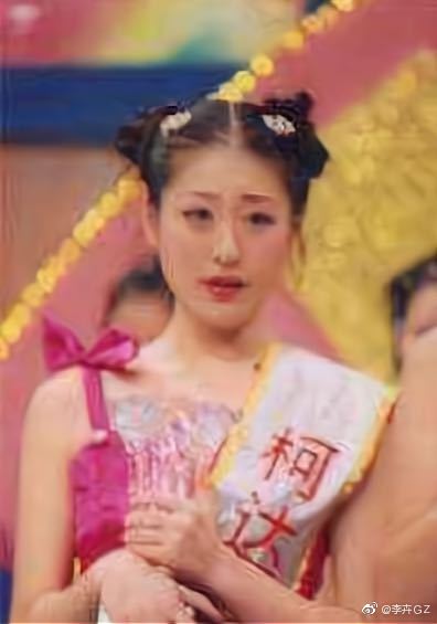 少年包青天陆湘湘还演过什么,少年包青天陆湘湘男扮女装