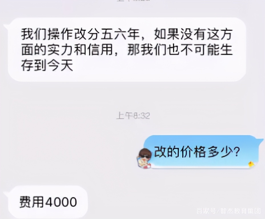 护考改分靠谱吗,护考改革变难还是简单