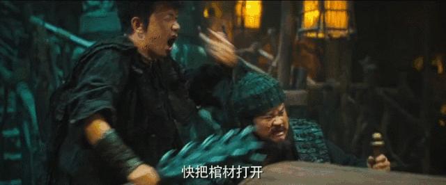 古天乐周冬雨完整版,古天乐周冬雨电影