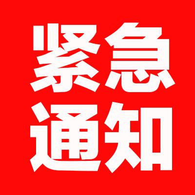 新加坡科技前沿:有了这个“小盒子”,从此和手机爆炸说再见