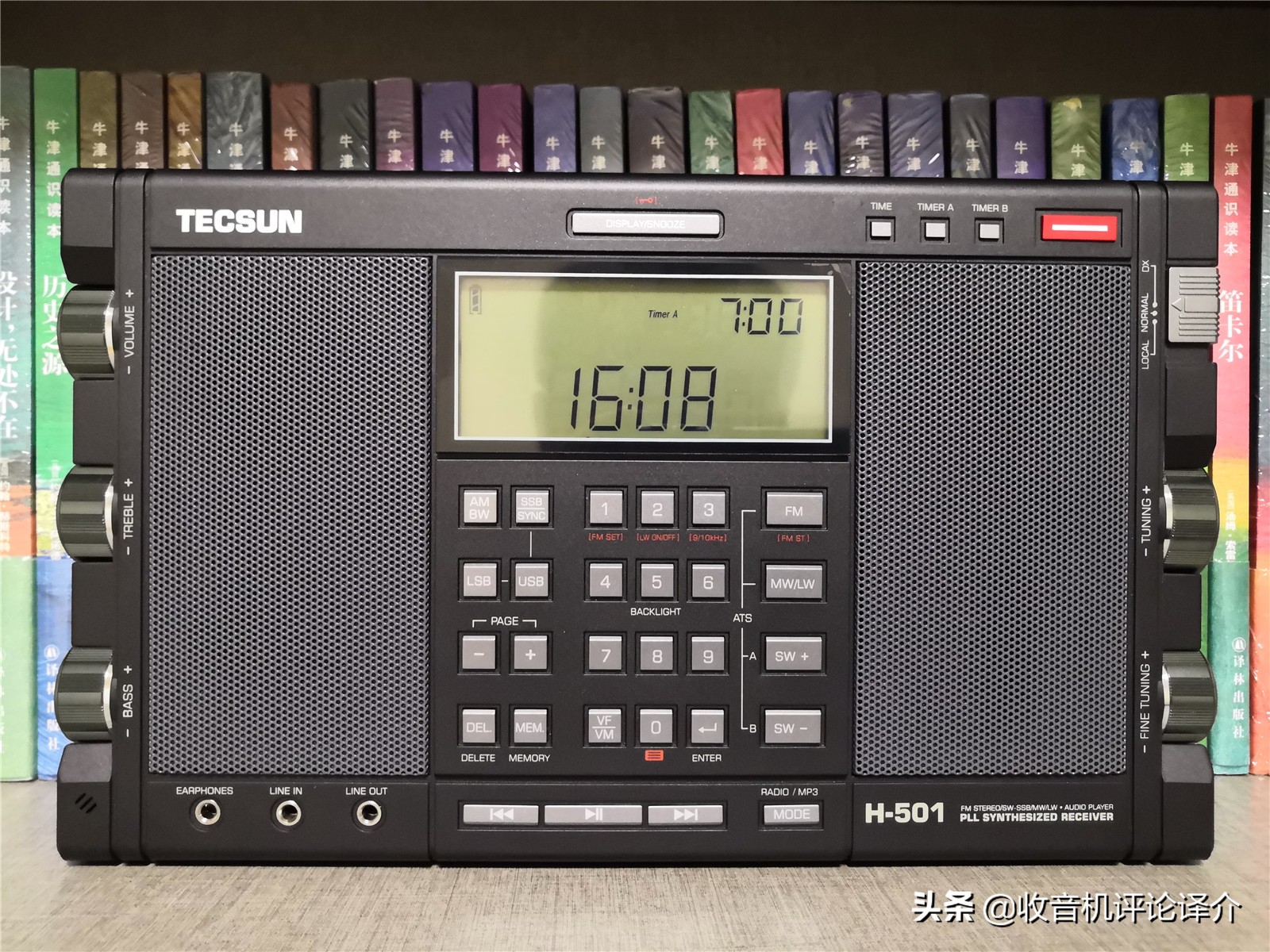 德生收音机h501和h501x的区别,德生收音机680和501短波效果好吗