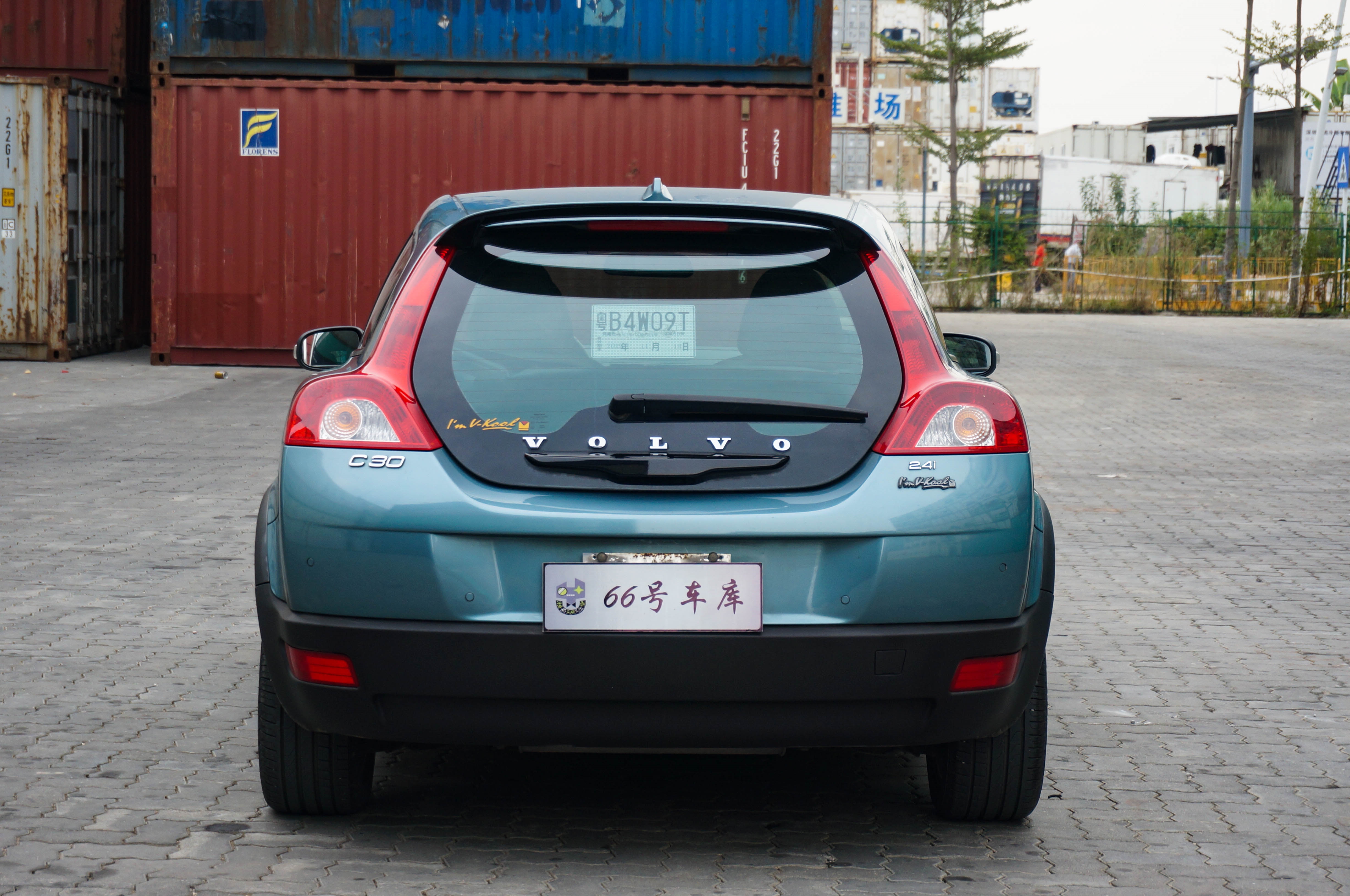 沃尔沃c30的十大忠告,沃尔沃c30为什么冷门