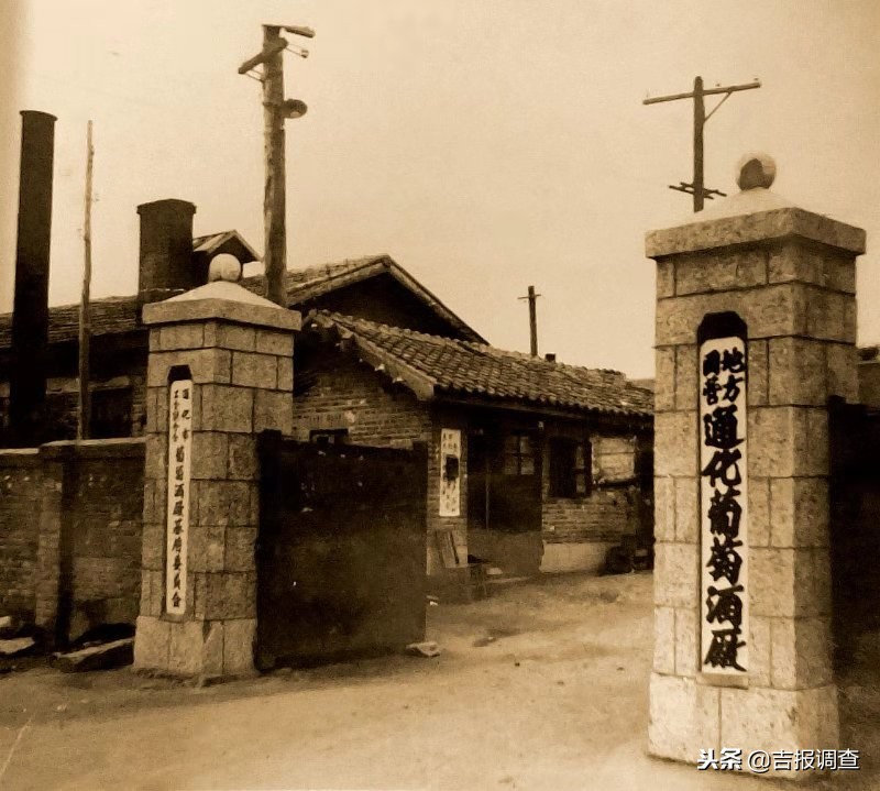 通化葡萄酒到底多出名,国酒通化葡萄酒