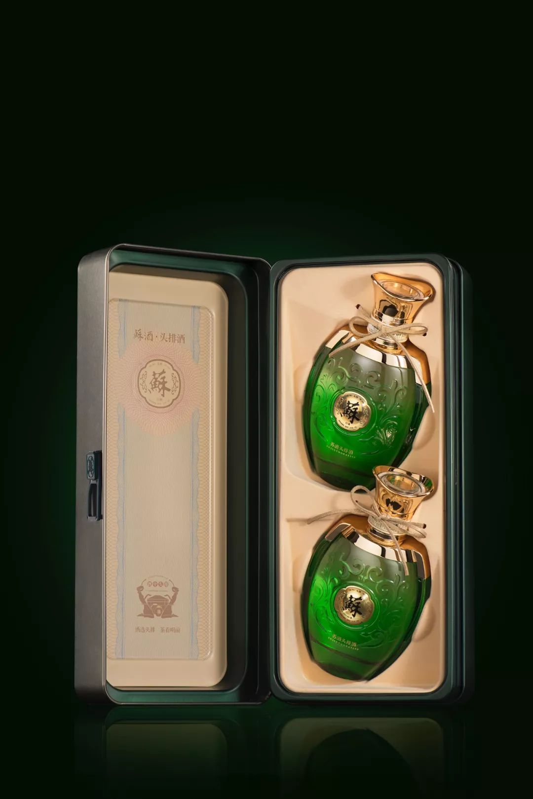 2020if设计奖包装设计作品欣赏,世界之星包装奖