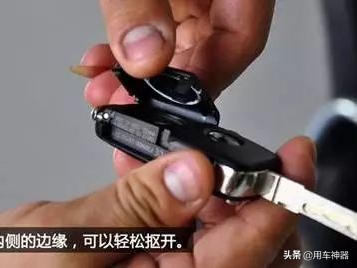 汽车钥匙丢了怎么办？记住这九点，轻松搞定